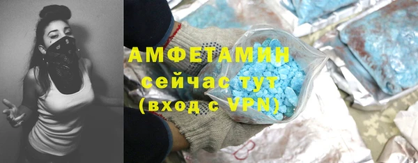 меф Балабаново