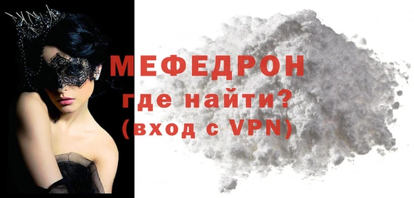 кокс Наволоки
