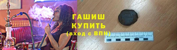 MDMA Баксан