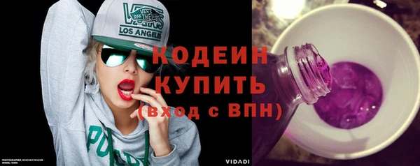 таблы Навашино