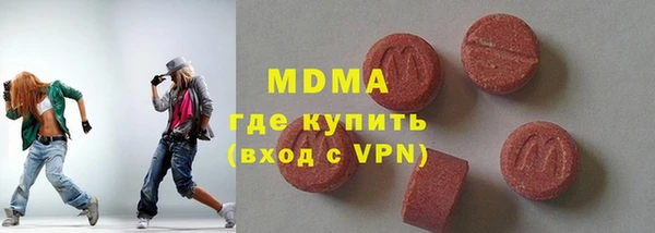 меф Балабаново