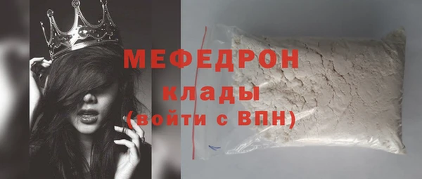 кокс Наволоки