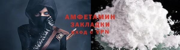 MDMA Баксан