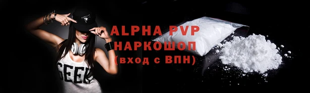 кокс Наволоки