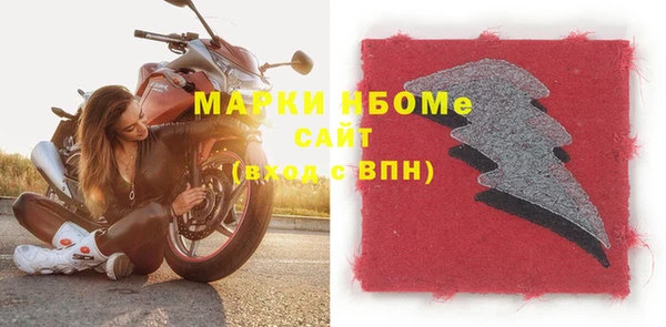 MDMA Баксан