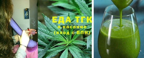 таблы Навашино