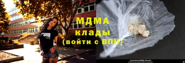 мескалин Касимов