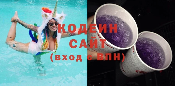 твердый Надым