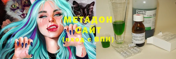 мефедрон Аркадак