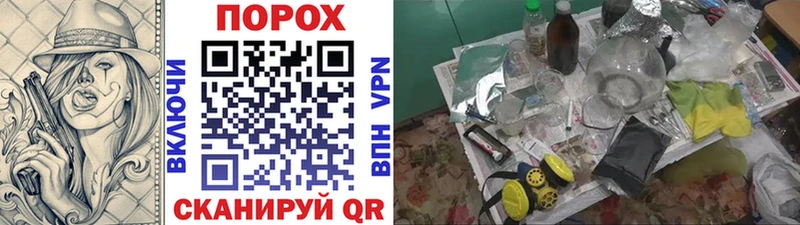 даркнет сайт  Кудымкар  Первитин витя 